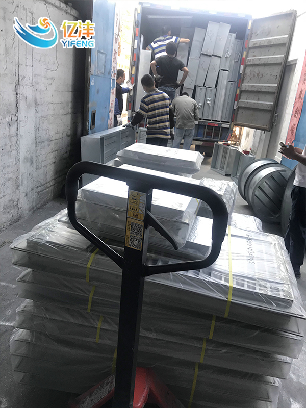 出貨現(xiàn)場